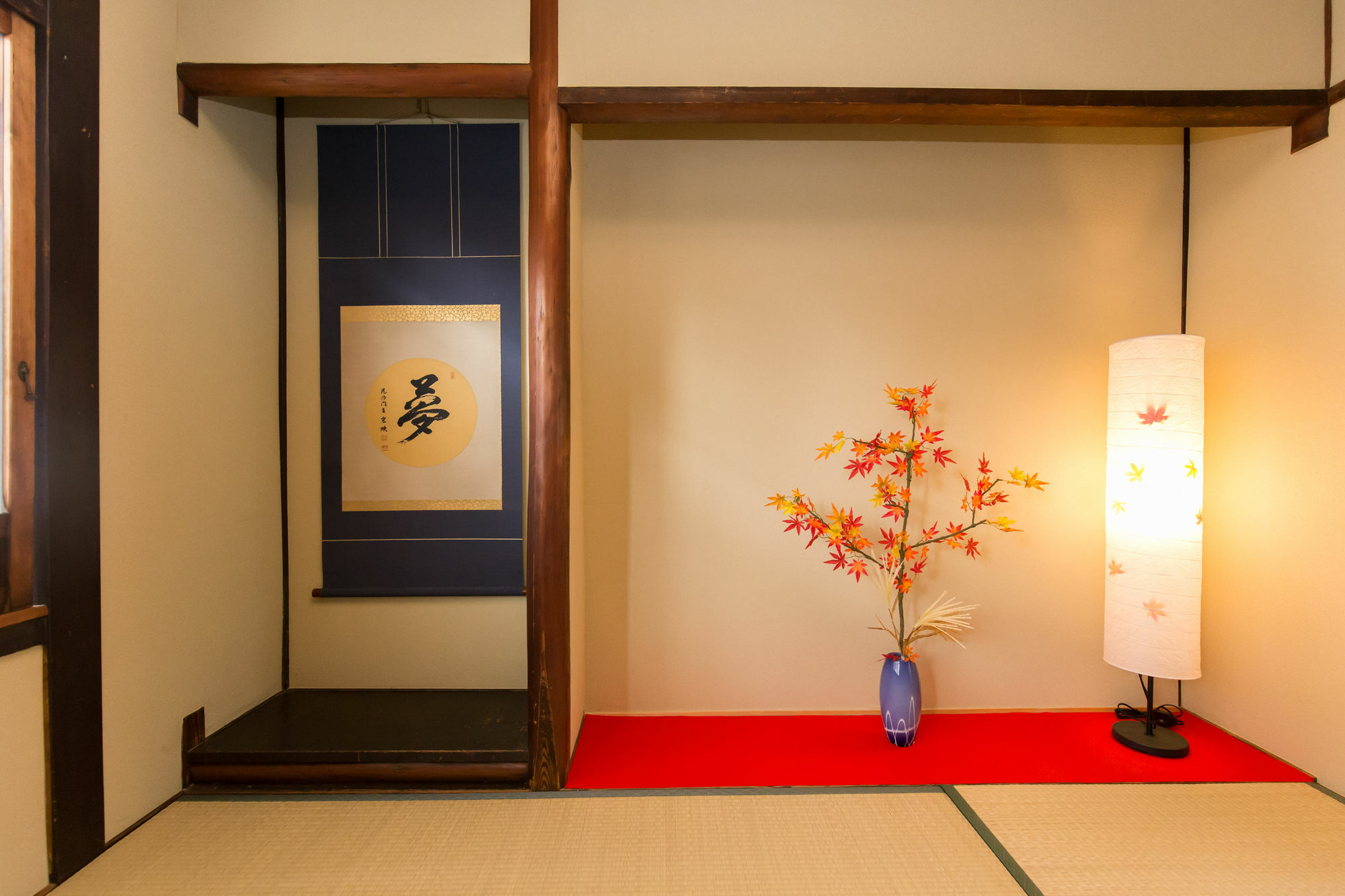 Tasakiya Villa เกียวโต ภายนอก รูปภาพ